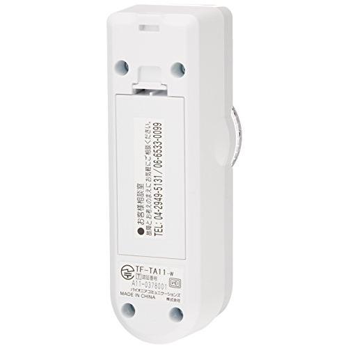 Pioneer 電話 受話音量増幅器 TF-TA11-W : GOOD ZERO - 通販 - Yahoo