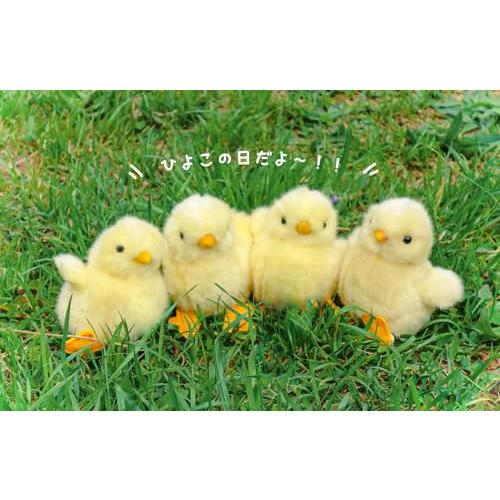 Amazon.co.jp: 吉徳 りくのなかまたち ぬいぐるみ ひよこ 180444