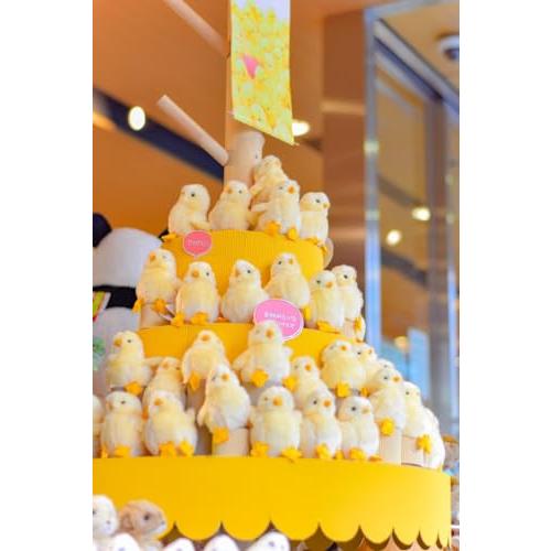 吉徳 ぬいぐるみ りくのなかまたち ヒヨコ 180444 - エステルノ
