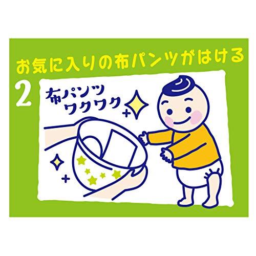 トレーニングパッド フリーサイズ】グーン 安心トレーニング 34枚 37cm