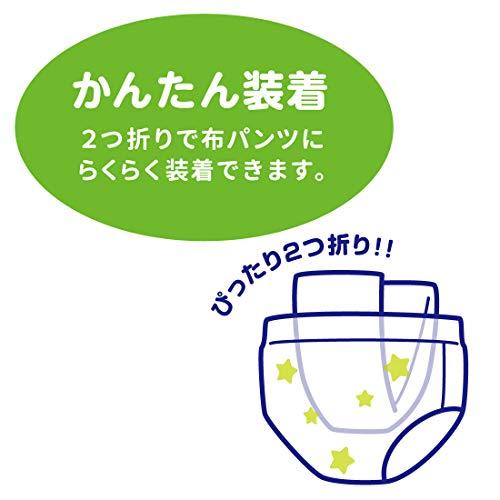 トレーニングパッド フリーサイズ】グーン 安心トレーニング 34枚 37cm