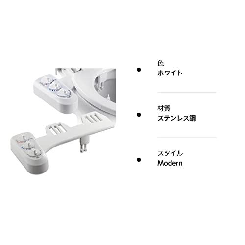 SF 電源不要！トイレに設置できる簡易おしり洗浄器！◇FS-AB5000
