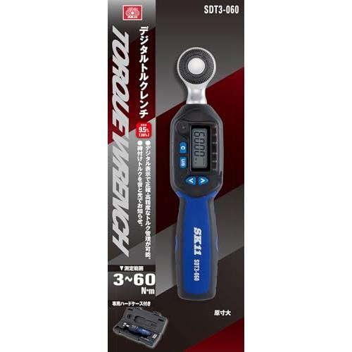 SK11(エスケー11) デジタルトルクレンチ 差込角 9.5mm 3~60N・m