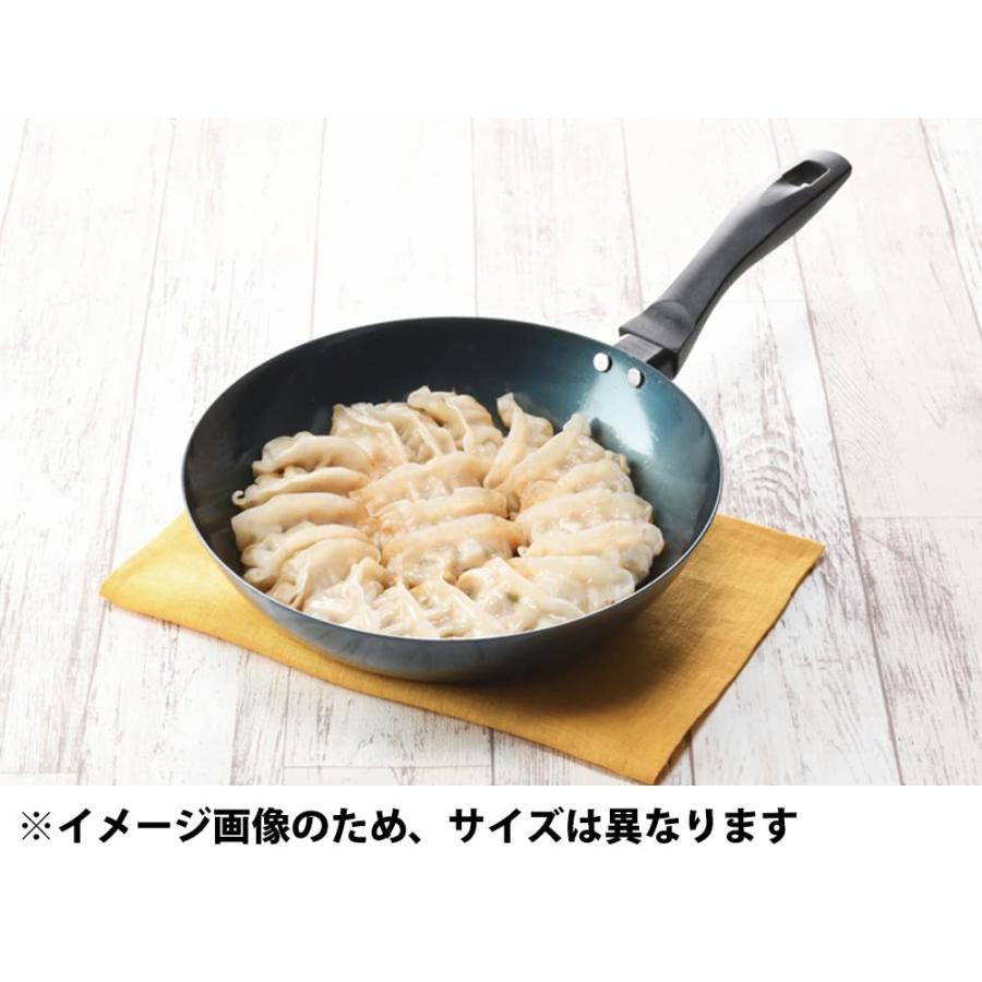 藤田金属 スイト こだわり職人 日本製 使いやすい 鉄 フライパン 26cm