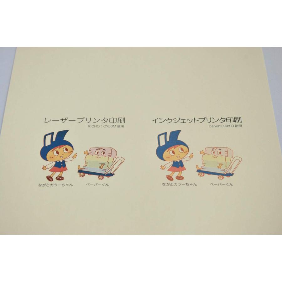 レア❗️☆ぼくのハートちゃん やすみの爆笑シリーズ4◉吉沢