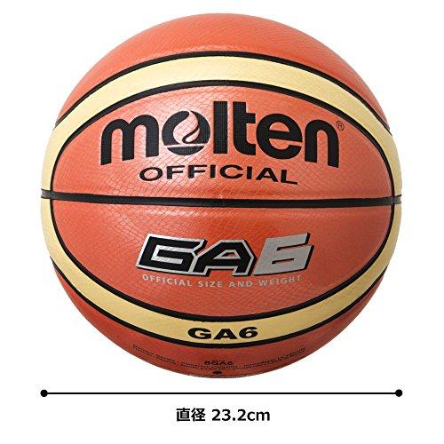 molten(モルテン) バスケットボール GA6 人工皮革6号 BGA6｜goodzero｜07