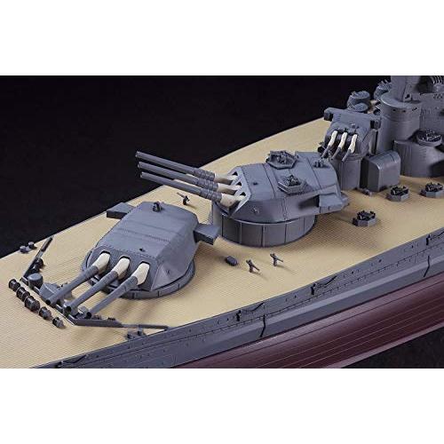 ハセガワ 1/450 日本海軍 戦艦 大和 プラモデル Z01｜goodzero｜09