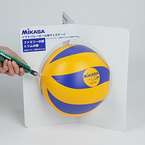 ミカサ(MIKASA) ソフトバレーゲージ 直径約25cm用 GLDX ホワイト｜goodzero｜05