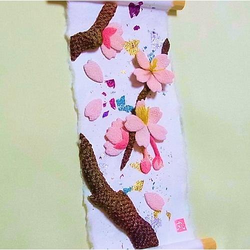 和紙 ちりめん細工 和風インテリア】ミニ掛け軸 旬のつづり 桜 : GOOD