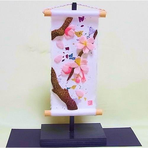 和紙 ちりめん細工 和風インテリア】ミニ掛け軸 旬のつづり 桜 : GOOD