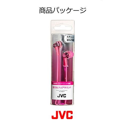 JVCケンウッド JVC HAーFX26ーP イヤホン 有線 カナル型 ピンク｜goodzero｜07