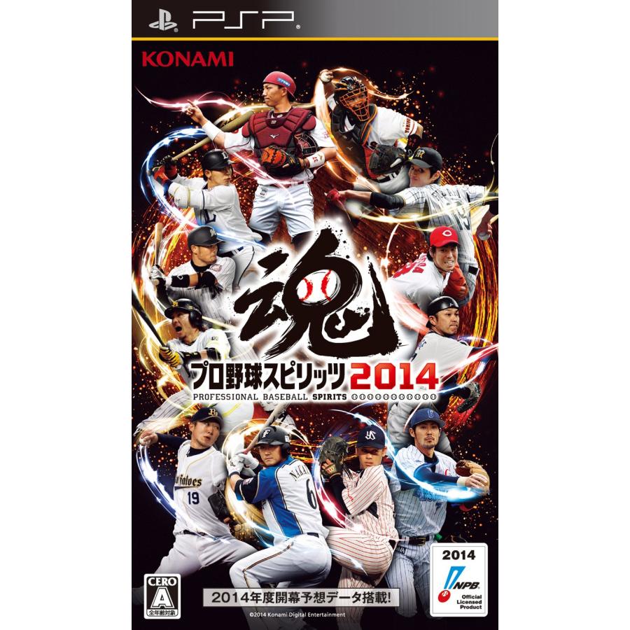 プロ野球スピリッツ 81LiKI8W-WL._UF894,1000_QL80_.jpg