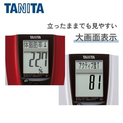 TANITA  体組成計   体重計　BC-210-SV タニタ 体組成計 BC-210-SV(シルバー) 乗るピタ機能で簡単測定 : GOOD