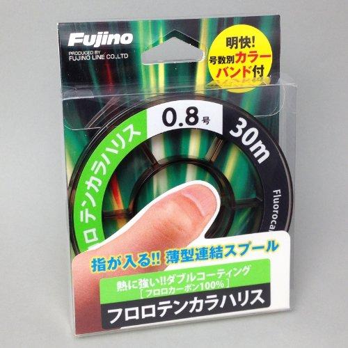 Fujino(フジノ) ライン フロロテンカラハリス 0.8号｜goodzero｜02