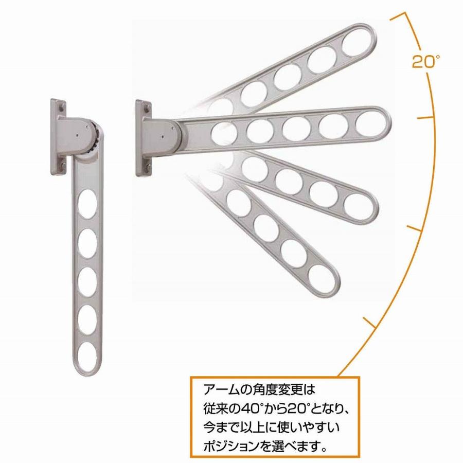 川口技研 窓壁用物干し ホスクリーン RK-55-DB ダークブロンズ 1本 |  | 03