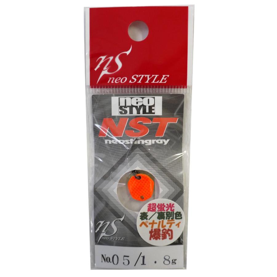 ネオスタイル(neo STYLE) ルアー NST(ルアー)1.8g#05超蛍光版
