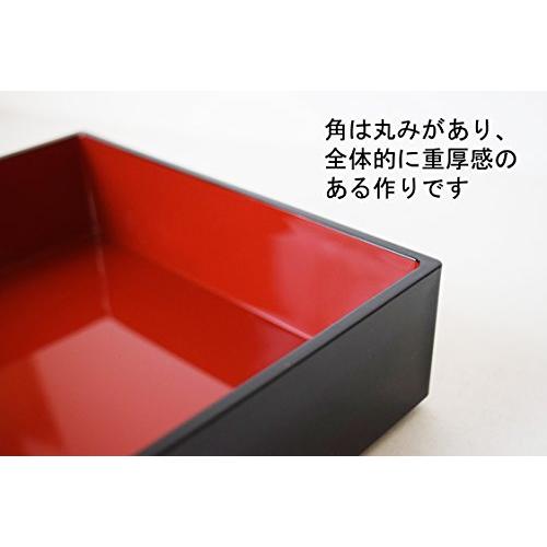 まえじゅう漆器 重箱 三段 光輪松 黒 金 伝統工芸 山中塗り 21cm 角型 4~5人用 日本製7R-603｜goodzero｜05