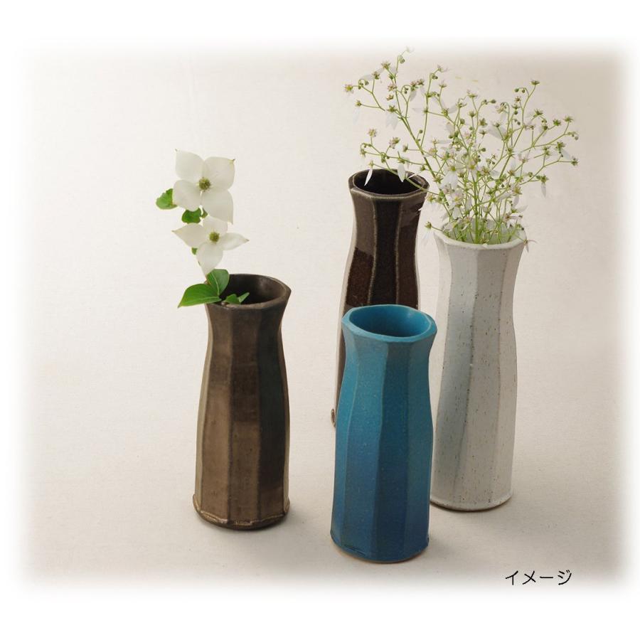 丸伊製陶 信楽焼 へちもん 花瓶 陶器 フラワーベース 花きらく 花入