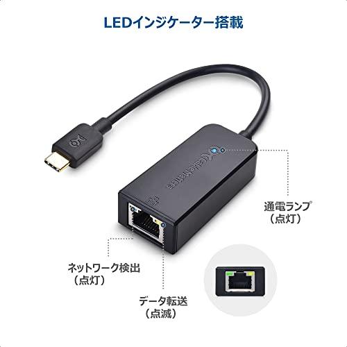 Cable Matters USB Type C LAN有線アダプター USB C LAN 変換アダプター USB3.1 Type C to RJ45｜goodzero｜07