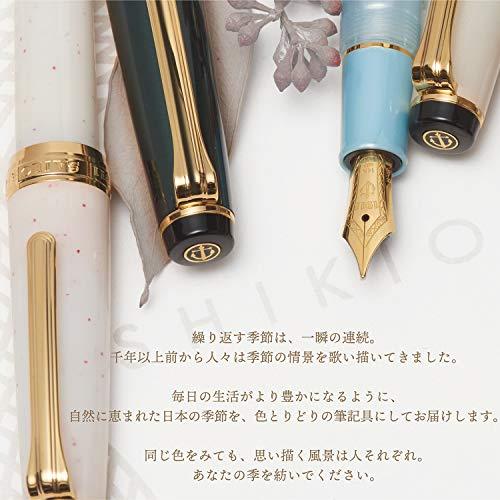 セーラー万年筆 万年筆 SHIKIORI 雪月空葉 春空 中細 11-1224-301 