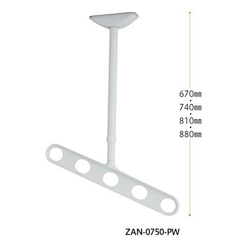 川口技研(Kawaguchigiken) 軒天用物干し ホスクリーン ZAN-0750-DB ダークブロンズ 2本1組_1
