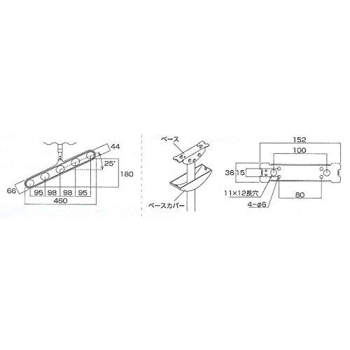 川口技研(Kawaguchigiken) 軒天用物干し ホスクリーン ZAN-0750-DB ダークブロンズ 2本1組_6