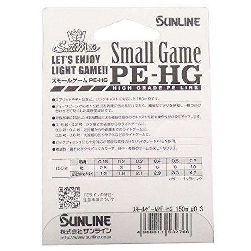サンライン(SUNLINE) PEライン ソルティメイト スモールゲーム HG 150m 0.3号 5lb サクラピンク｜goodzero｜02