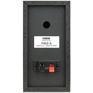 FOSTEX かんすぴ スピーカーシステム ハイレゾ対応 P802-S : GOOD ZERO