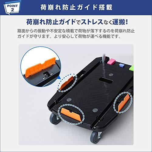 ナンシン コンパクトキャリー ストッパー&荷崩れ防止ガイド付 (積載 