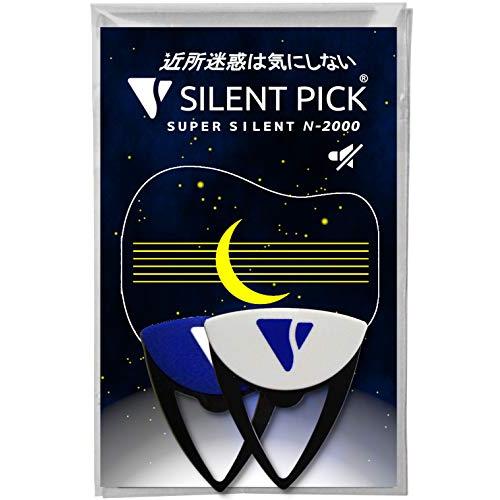 サイレントピック N-2000 【最も音が小さく鳴るモデル】 あこぎの騒音