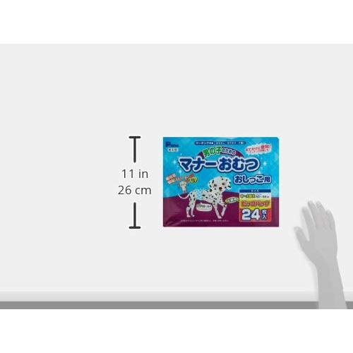 P.one 男の子のためのマナーおむつ おしっこ用 ビッグパック 中-大型犬
