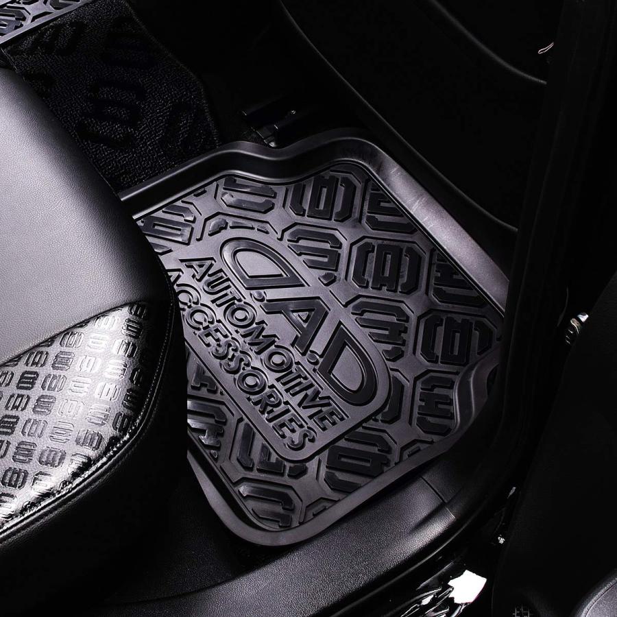 ギャルソン DAD フロア プロテクション ラバーマット 2列目 HA329-01