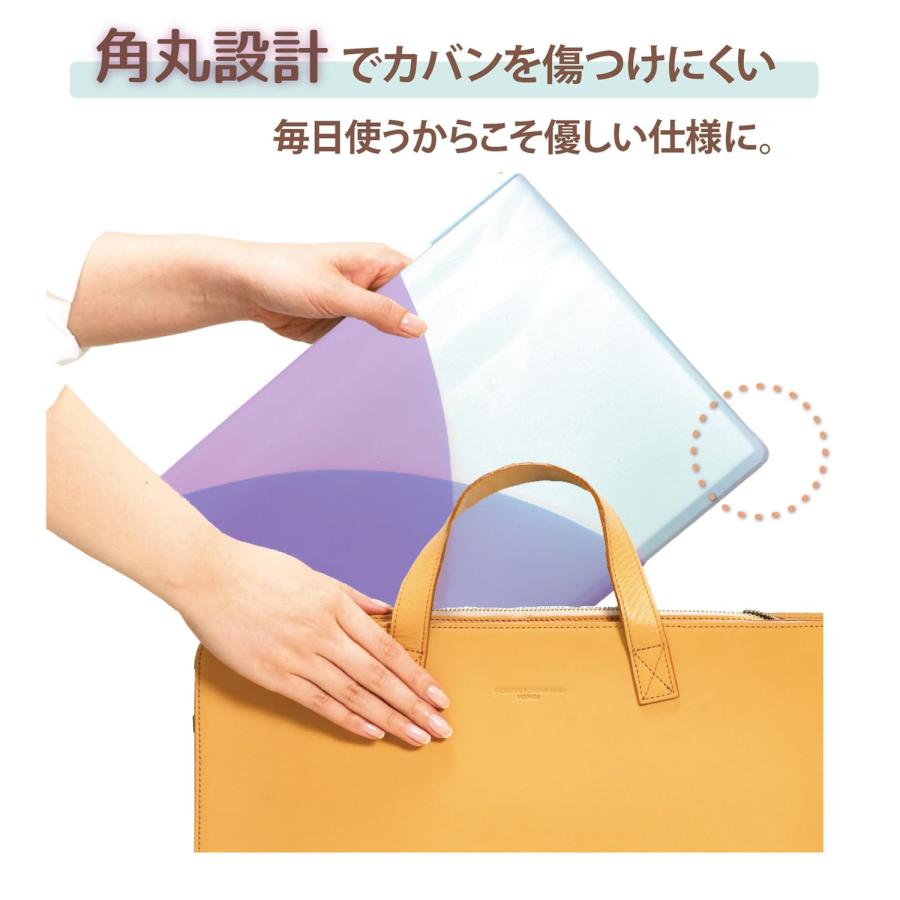 プラス クリアファイル A4縦 20ポケット Pasty フルーツスカッシュ 4色