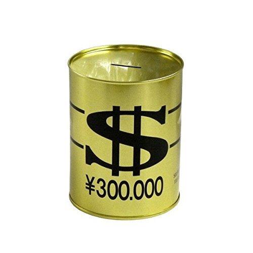 貯金箱 30万円 : GOOD ZERO - 通販 - Yahoo!ショッピング