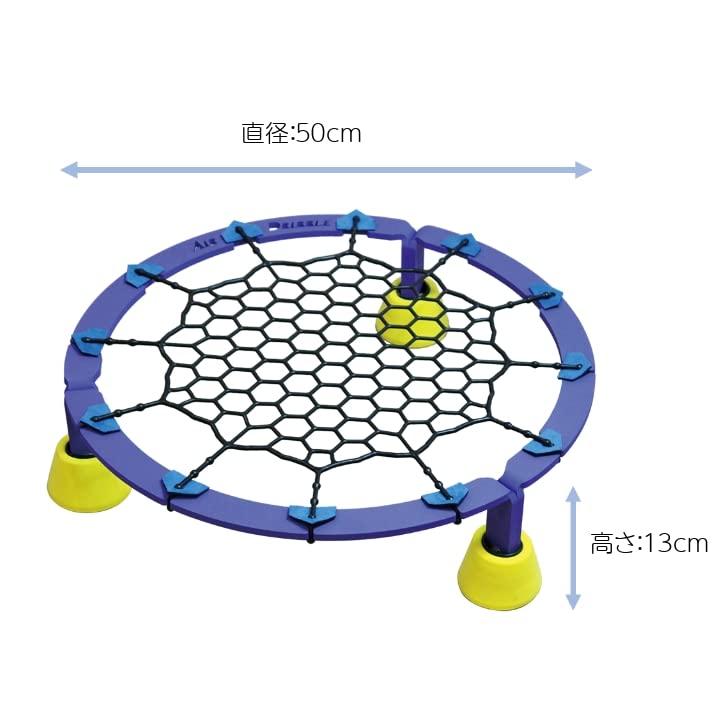 エアドリブル バスケットボール ドリブル練習 室内 マンション Amazon | エアドリブル バスケットボール ドリブル練習 室内