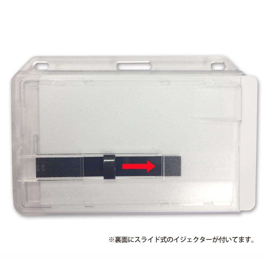 1枚用 横型 IDカードケース ハード 社員証ホルダー 取り出しやすい