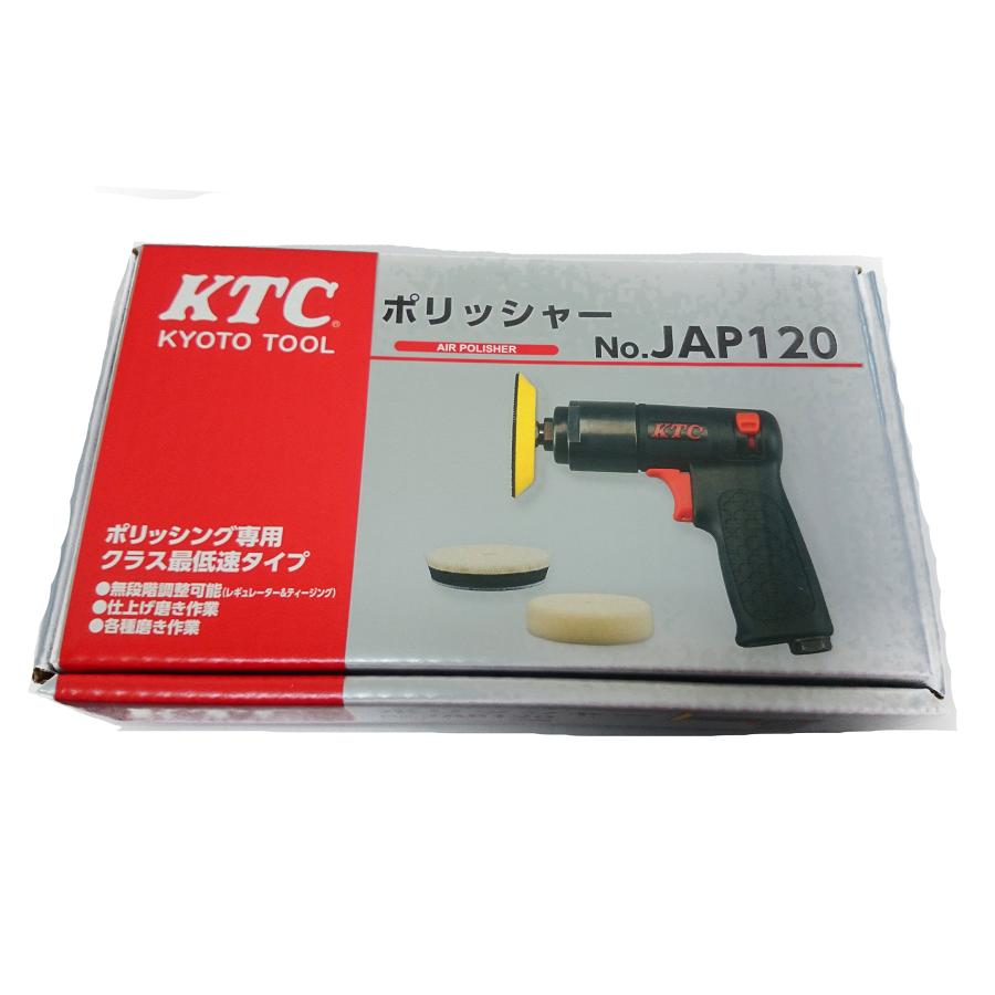 京都機械工具(KTC) エアツール ポリッシャー JAP120 : s-b01l74pol2 