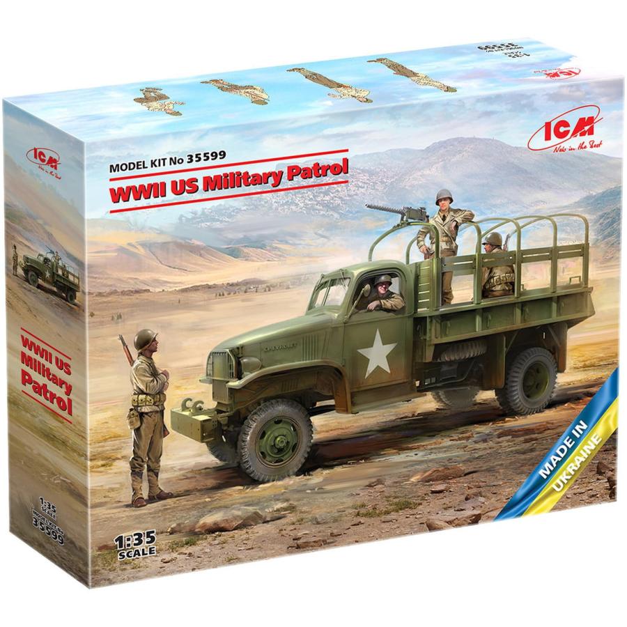 アイシーエム ICM 1/35 WWII G7107 アメリカ軍 パトロール軍用車 w/MG