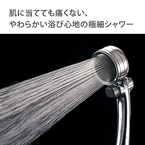 タカギ(takagi) シャワーヘッド シャワー キモチイイシャワピタメッキ 節水 低水圧 工具不要 JSB100AZ｜goodzero｜03