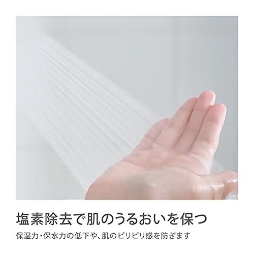 タカギ(takagi) シャワーヘッド シャワー キモチイイシャワピタメッキ 節水 低水圧 工具不要 JSB100AZ｜goodzero｜10