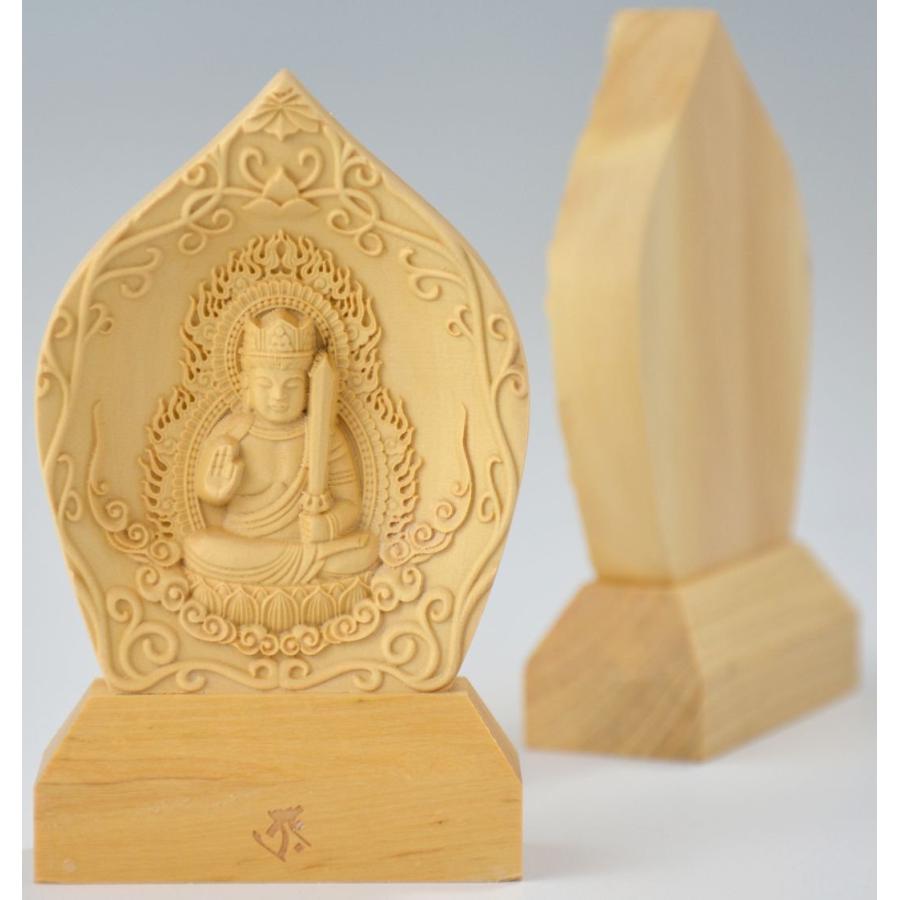 虚空蔵菩薩 丑 うし 寅 トラ 木製 仏像 坐像 仏像 守り本尊【虚空蔵