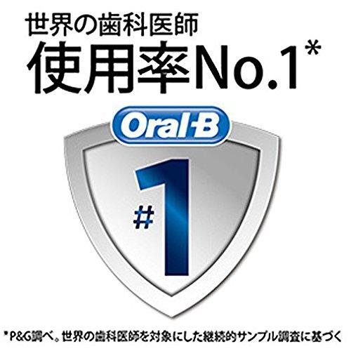 ブラウン オーラルB 電動歯ブラシ PRO2000 ブラック D205232MXBK 