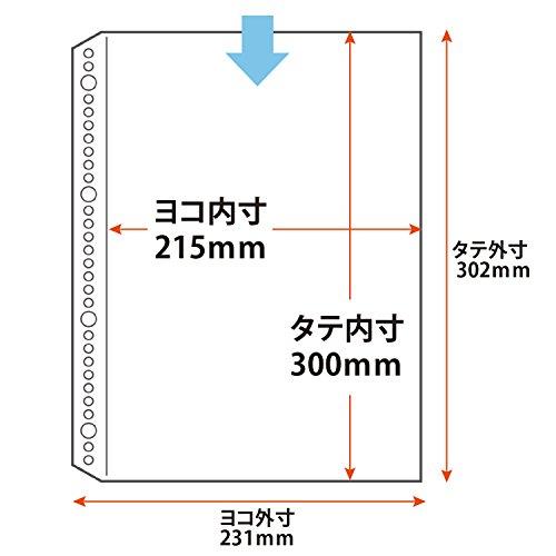 プラス リフィル ポケットリフィール A4 1ポケット 厚口 100枚入 87-451｜goodzero｜04