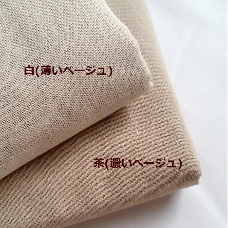 コットン リネン 綿 麻 生地 ハンドメイド DIY 手芸用 【カラー：白 茶】【サイズ：1ｍ 2? 3ｍ 4ｍ 5ｍ】【幅：約150cm】 (3m,｜goodzero｜02