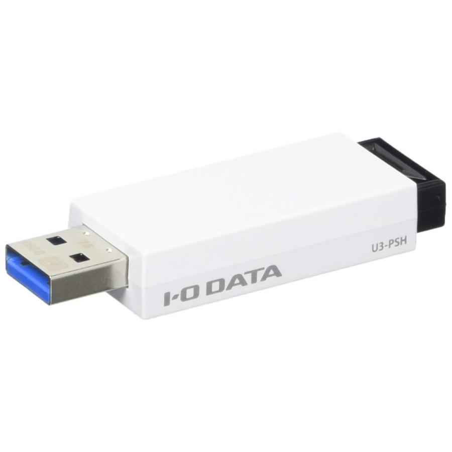 I-O DATA ノック式USBメモリー 8GB U3-PSH8G/W USB 3.0/2.0対応