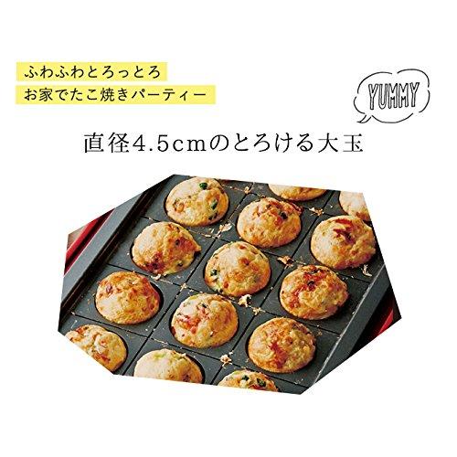 レコルト ホームバーベキュー RBQ-1 recolte Home BBQ (たこ焼きプレート)｜goodzero｜05