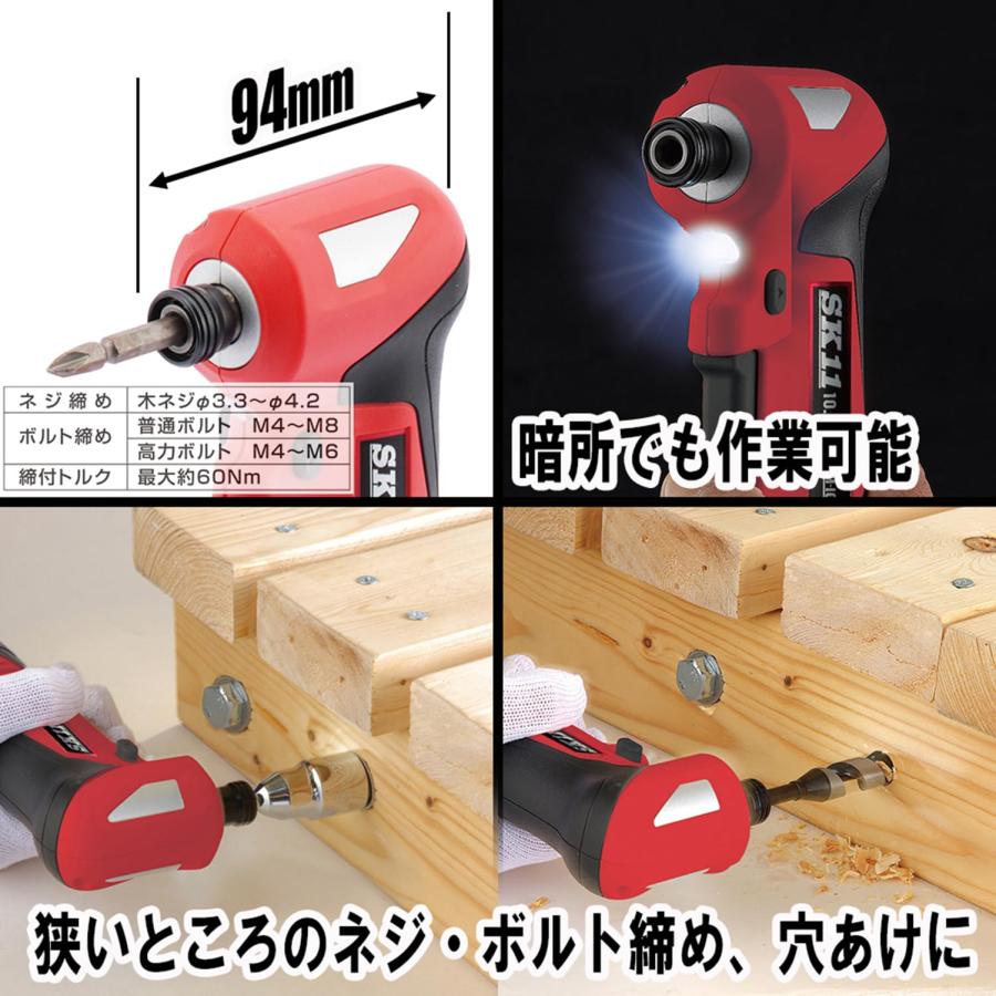 57190515_4