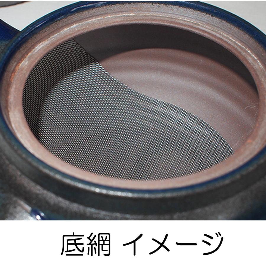 マルヨシ陶器 萬古焼 平形 急須 1.5号 (底網) ようがん B7436 |  | 01