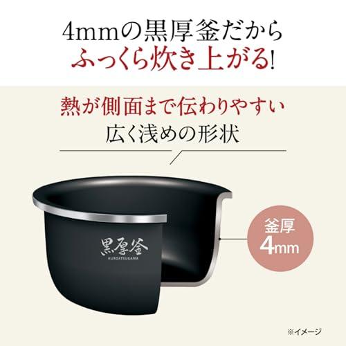 象印 炊飯器 5.5合 極め炊き マイコンタイプ 高火力 黒厚釜 保温24時間 ホワイト NL-DS10-WA｜goodzero｜03