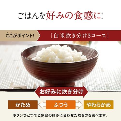 象印 炊飯器 5.5合 極め炊き マイコンタイプ 高火力 黒厚釜 保温24時間 ホワイト NL-DS10-WA｜goodzero｜04